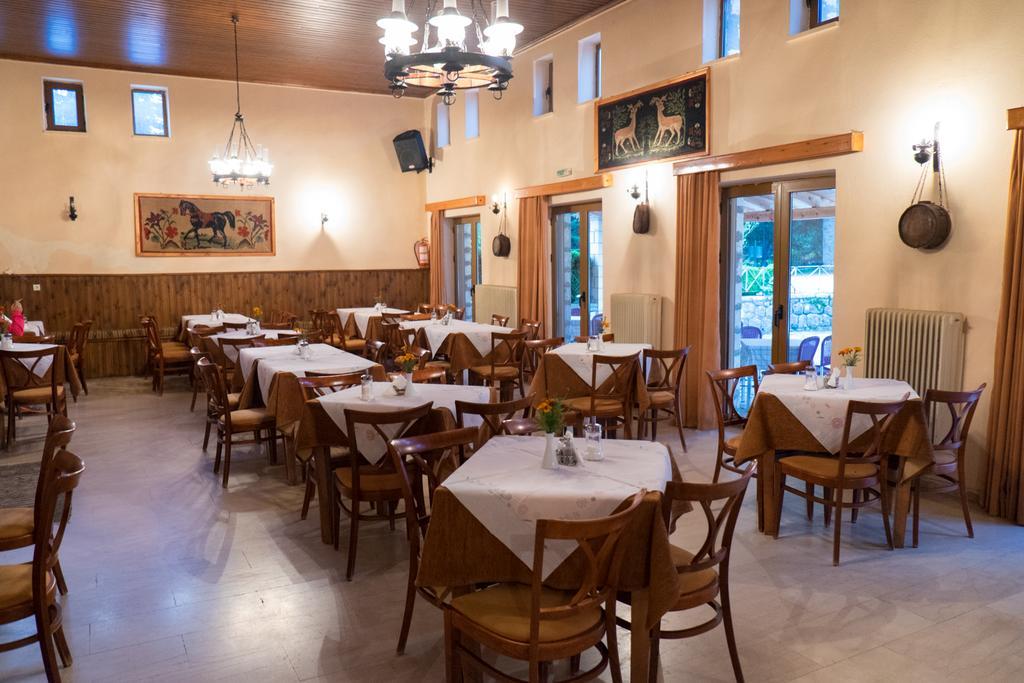 Hotel Tzoumerka Pramanta Extérieur photo